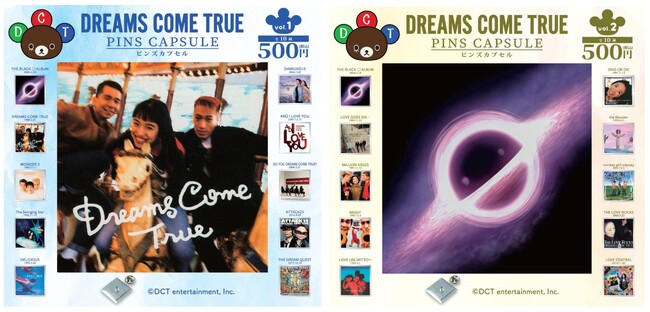 DREAMS COME TRUE NEWアルバム発売記念！歴代アルバムジャケットを使用した『DREAMS COME TRUE ピンズカプセル』が2026年3月17日(火)より販売開始！