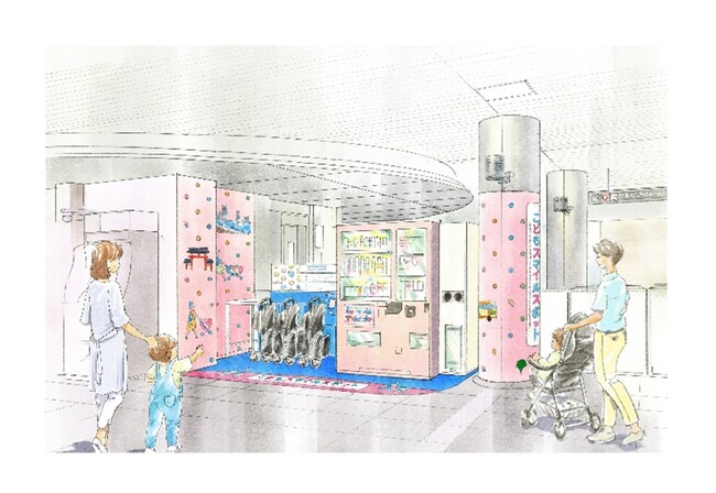 都営地下鉄「こどもスマイルスポット」、大門駅に拡大！