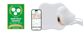 CuboAi 赤ちゃんねんね見守りセットがBTA殿堂入り CuboAi 赤ちゃんねんね見守りセットがBTA殿堂入り