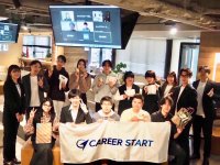 4割が3年以内に辞める高卒者の早期離職、解消のカギは親「どうせ分かってもらえないをなくす親子体験型イベント」3月14日(土)開催