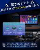 HDMI出力で後席も楽しめる HDMI出力で後席も楽しめる