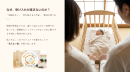 ご家庭の孤立している状況を見て見ぬふりはできない ご家庭の孤立している状況を見て見ぬふりはできない