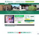 一般社団法人空き家管理士協会