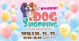 メインビジュアル