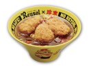 【商品】柏勝つ!レイソルカレーらーめん 【商品】柏勝つ!レイソルカレーらーめん