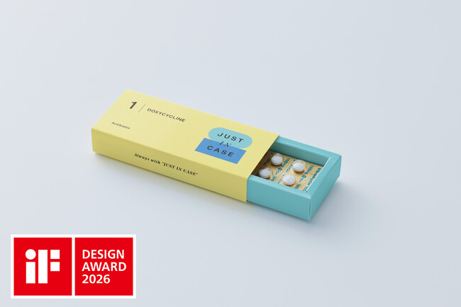 The Breakthrough Company GO、世界3大デザイン賞「iFデザインアワード2026」を受賞