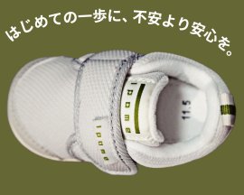 商品画像1