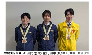 『第33回技能グランプリ』 建築大工職種 ポラスハウジング協同組合の田代 悠太、田中 凱 ポラスハウジング千葉株式会社の大崎則治が敢闘賞受賞！