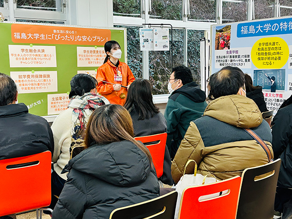 大学生協の「入学準備説明会」に参加しよう!