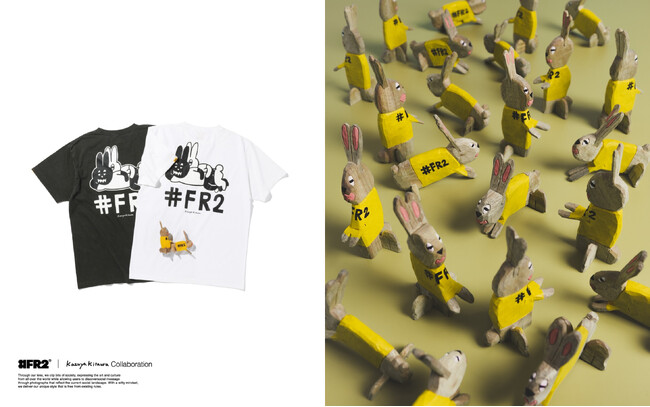 #FR2が彫刻家・北浦和也とコラボレーション