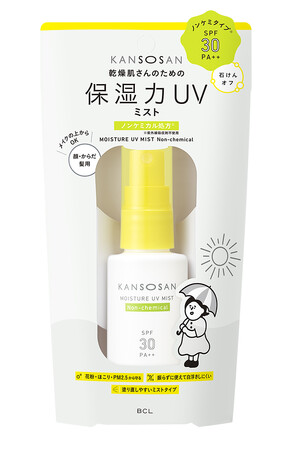 シュッとひと吹きで、紫外線カット＆乾燥ケア！メイクの上から使える、ノンケミカル処方*¹の保湿力UVミストが3月3日限定発売。