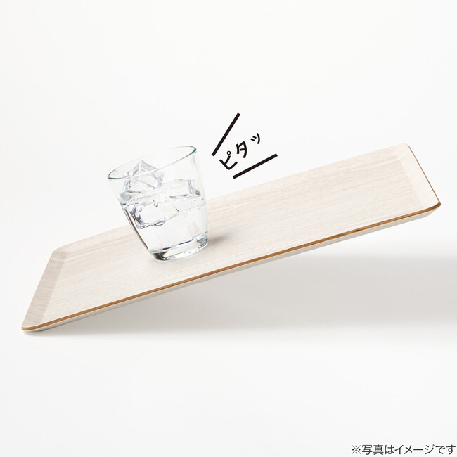 【シリーズ累計販売数30万枚超】人気の「丸洗いできるすべりにくい木製トレー」にホワイトウォッシュ色が新登場！