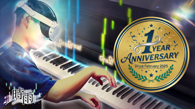 VRピアノゲーム「Sigure」リリース1周年!待望の「お気に入り曲」機能も追加