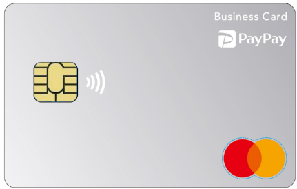 オリコとPayPayが連携し『オリコビジネスカード PayPay店舗用』を発行開始!