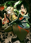 PC(Steam)版キービジュアル PC(Steam)版キービジュアル