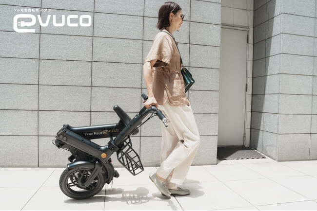 フル電動自転車・evuco、7700円の新パーツ登場　折りたたんで“引いて運べる”特定小型原付に進化