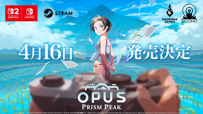 『OPUS: Prism Peak』Nintendo Switch(TM)2 / Nintendo Switch＆Steam(R)にて2026年4月16日発売決定！