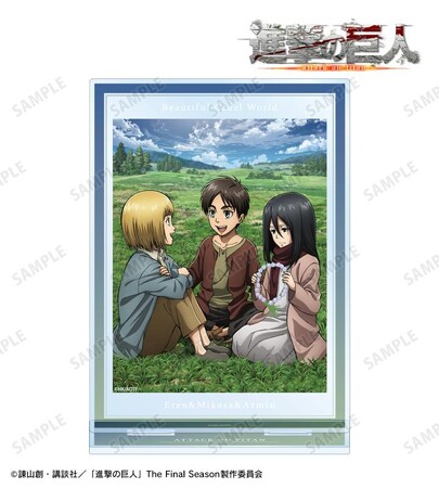 TVアニメ『進撃の巨人』の雑誌イラスト BIGアクリルスタンド、清書イラスト 缶バッジ2個セットなどの受注を開始！！アニメ・漫画のオリジナルグッズを販売する「AMNIBUS」にて
