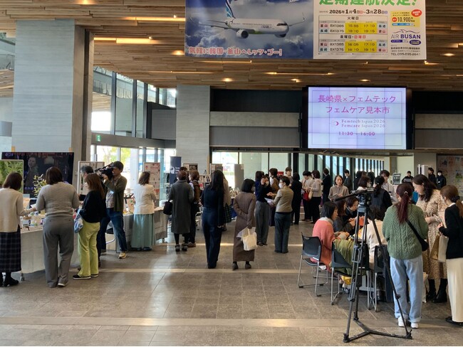 ＜開催報告＞フェムテックジャパンが長崎県とフェムテック・フェムケアイベントを共催
