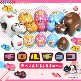 メインビジュアル メインビジュアル