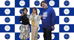 【人生のステージはひとつじゃない】税理士法人レガシィ代表社員税理士/常務取締役 梅田麻子さんがゲスト出演！母と娘が語る“人生のターニングポイント”とは？