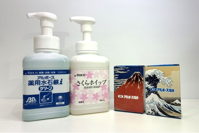 日本精化、株主優待制度の拡充に関するお知らせ
