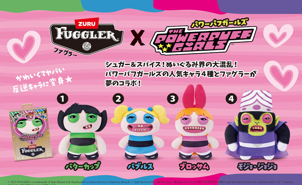 【FUGGLER】ファグラー＆パワーパフガールズの夢のコラボがヴィレヴァンオンラインに登場！