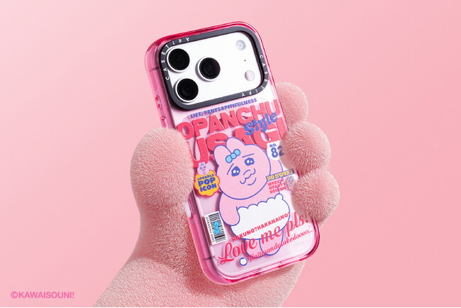 Z世代の心を掴んで離さない「おぱんちゅうさぎ」がCASETiFYと初コラボ