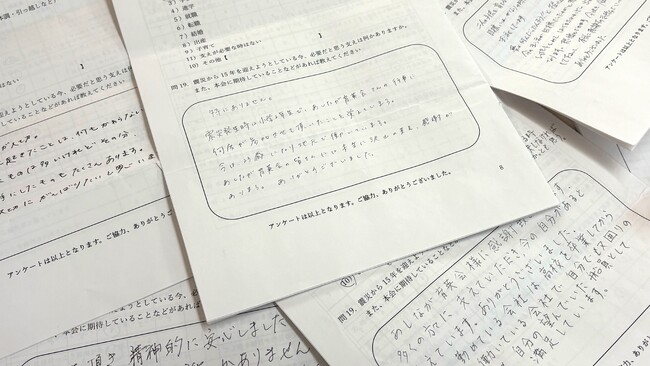 東日本大震災遺児の追跡調査~死別体験を話せる場所が、心の支えに