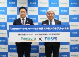 業務提携契約を結ぶTOSYSの笠井社長とヤマウラの山浦社長(3月4日、長野市にて)