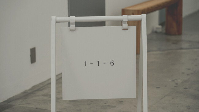 グラフィックデザインのための新しい拠点「1-1-6」がOPEN。