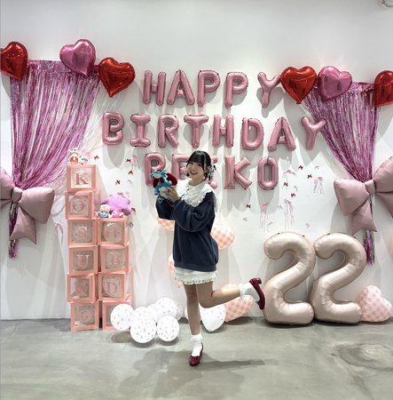 「来年は大きなバースデーケーキをみんなで分け合って食べたい」小杉怜子、初めてのバースデーイベントを開催！