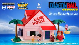 ドラゴンボール ワールドコレクタブルフィギュア PREMIUM-カメハウスセット- ドラゴンボール ワールドコレクタブルフィギュア PREMIUM-カメハウスセット-