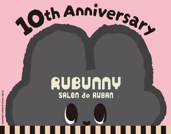 10年の歩み、そして新しい一歩。SALON de RUBANが10周年。ブランドキャラクター「ルバニー」もデビュー。