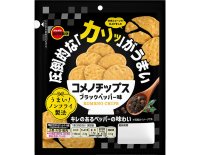 ブルボン、“コメノチップス”を3月10日(火)にリニューアル発売！