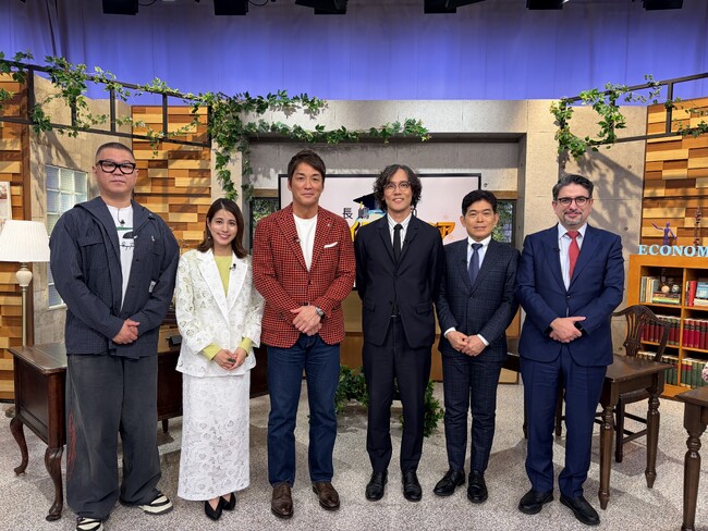 長嶋一茂×各界の専門家が激論!「ミライアカデミア」が“日本経済”に迫る!