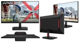 JAPANNEXTが24.5インチ IPSパネル搭載 240Hz/1msに対応したフルHDゲーミングモニターを21,980円で3月5日(木)に発売