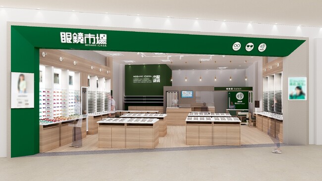自由に試着できる空間で“似合う”メガネが見つかる。『眼鏡市場 アリオ上尾店』2026年3月6日（金）リニューアルオープン