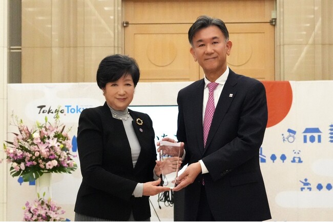 東京都スポーツ推進企業の中から「東京都スポーツ推進モデル企業」の10社に初選定!!