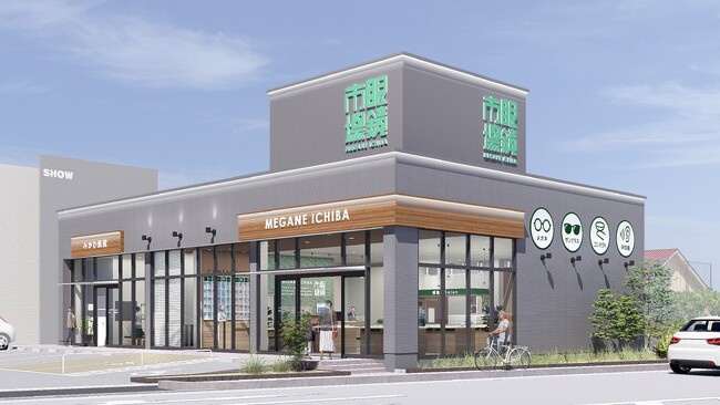 愛知県安城市に県内62番目となる店舗が誕生。『眼鏡市場 安城住吉店』2026年3月6日（金）オープン