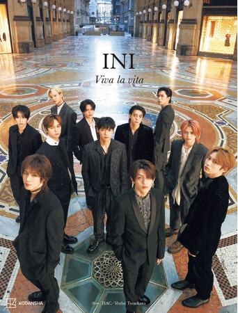 INI 2nd写真集「Viva la vita」が、オリコン週間BOOKランキング１位を獲得、CDに続き写真集でも”日本イチ”へ　＃ビバラビINI