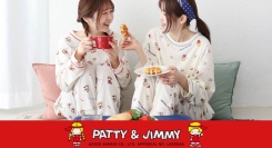 レトロでかわいいデザイン♪　サンリオキャラクター「パティ＆ジミー」のルームウェアが好評発売中！　雑貨店・ブルーブルーエで2月26日（木）発売開始