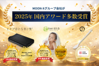 共創型M&AのMOON-X、グループ会社が2025年も快挙！
ヒツジのいらない枕、ケラッタ、猫壱が国内主要アワードを多数受賞