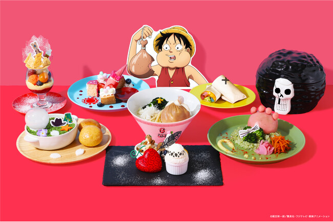 【続報！】TVアニメ『ONE PIECE』の珠玉の名シーンを食べつくせ！期間限定コラボレーションカフェ「ONE PIECE CAFE GENE」名阪会場スタート、第2弾メニューなど追加情報公開！！