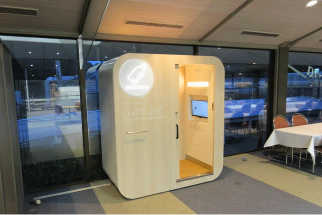 箱根町で初！設置型ベビーケアルーム「mamaro」を「箱根園」に設置しました！