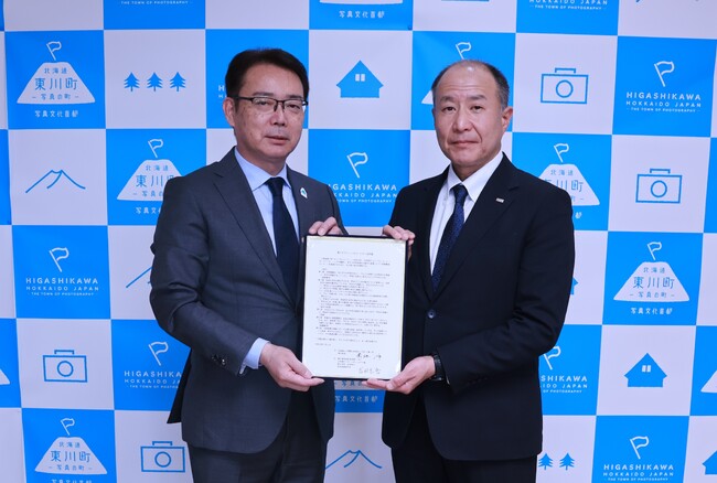 【北海道 東川町】株式会社日本旅行とのオフィシャルパートナーシップ協定締結のお知らせ
