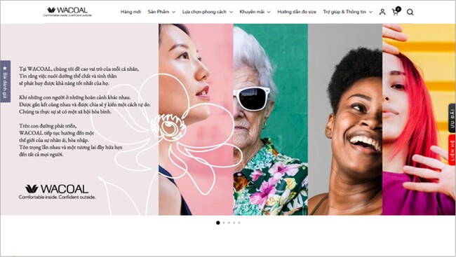 トランスコスモス、ワコールにアジア向けECサイトの構築・運用を提供