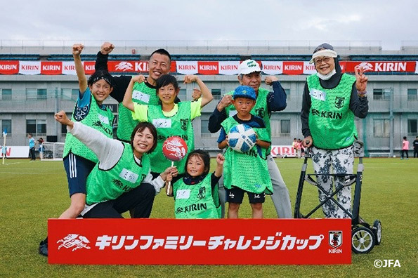 みんなでできる“歩いて行う”サッカーで、日本中を笑顔に。JFA×KIRIN共催「キリンファミリーチャレンジカップ2026 in千葉」を開催！