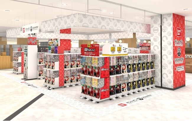 バンダイ公式の「ガシャポン(R)」専門店が登場 『ガシャポンバンダイオフィシャルショップ』TSUTAYABOOKSTOREそよら成田ニュータウン店　2026年3月13日(金)オープン！