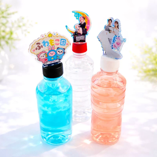 ME-Qの「アクスタ付きペットボトルキャップカバー」印刷サービスが登場！1個からオリジナル作成可能（2026/03/06）